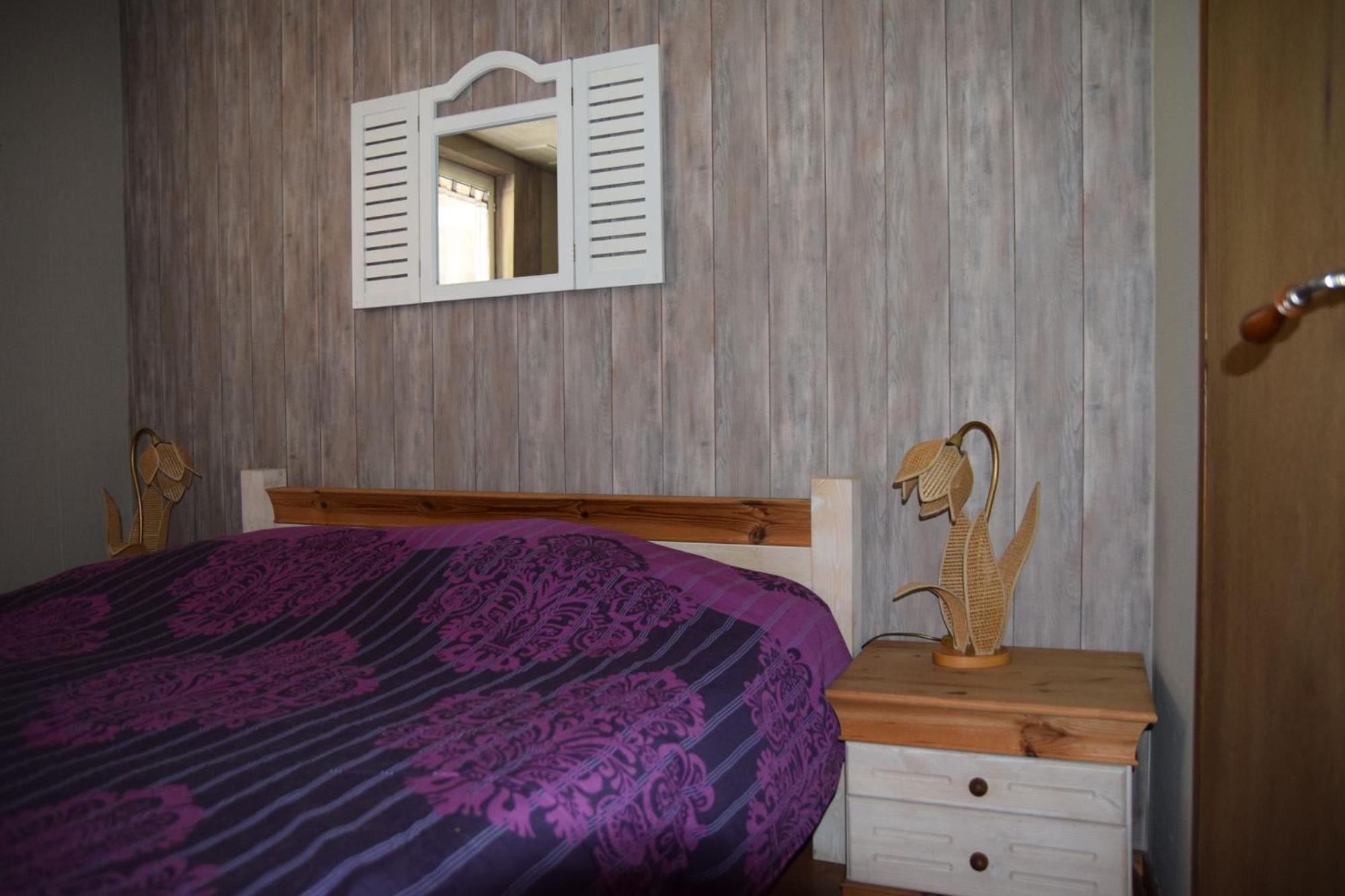 Vacance Conviviales Dans Les Vosges 8 Gites バン・ド・サプト 部屋 写真